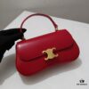 Top Quality Original Version Celine Latest TEEN LOLA Shiny Cowhide Leather Handbag