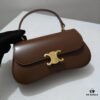 Top Quality Original Version Celine Latest TEEN LOLA Shiny Cowhide Leather Handbag