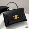 Top-Grade Cowhide New Style Patent Leather Celine 2024 Avant Bag Large 25cm