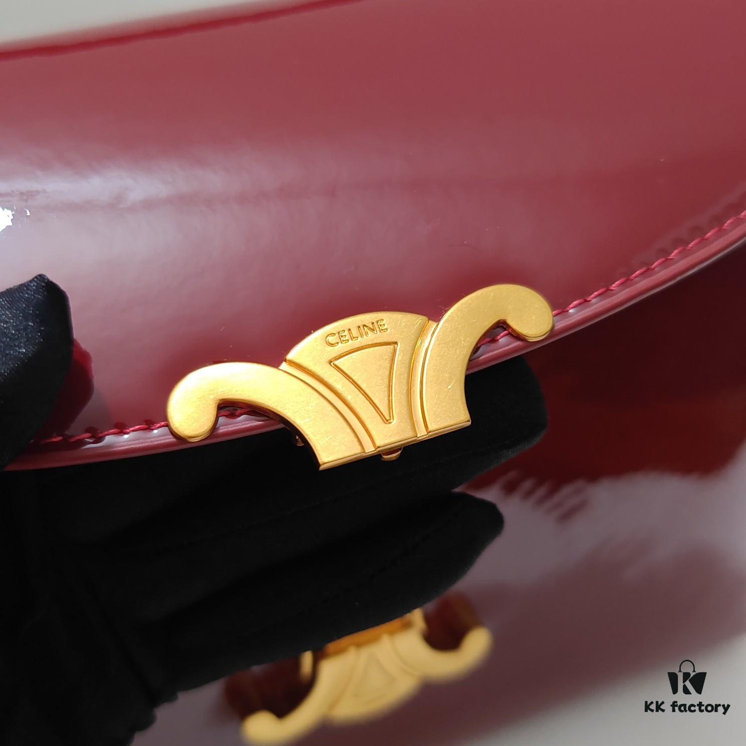 Top-Grade Cowhide New Style Patent Leather Celine 2024 Avant Bag Large 25cm