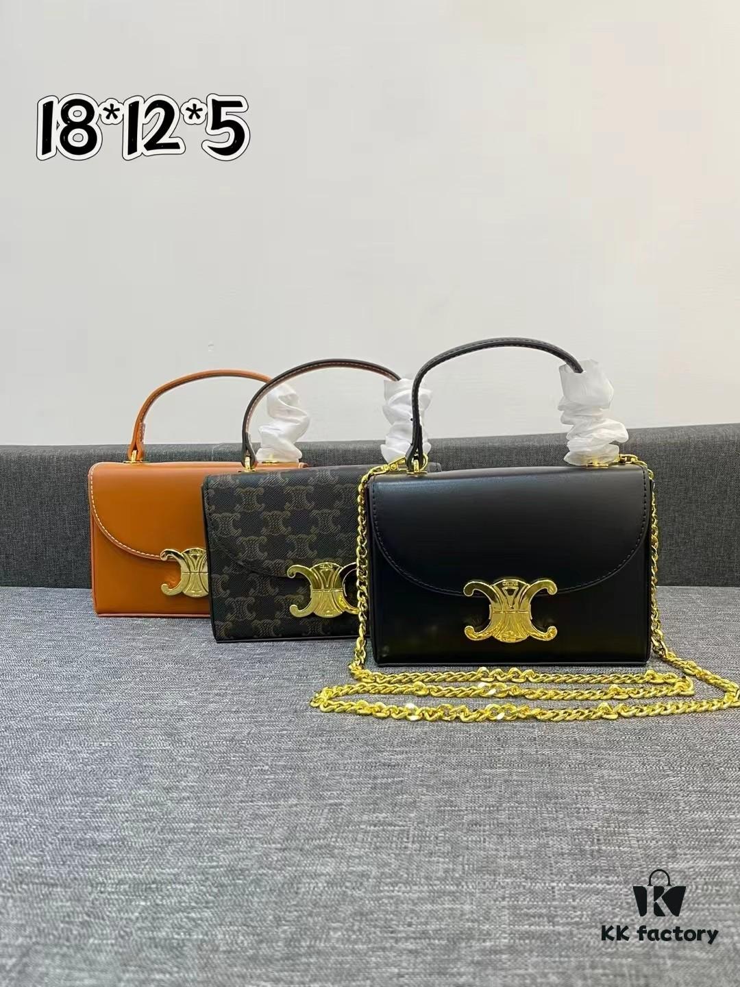 Celine Arc de Triomphe Vintage Box Bag, A Classic Check Pattern Design Exuding Elegance