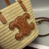Celine New💫 This shopping bag is handcrafted from raffia fibers unique to Morocco, a must-have for summer vacations⛱️ Perfect for holiday getaways