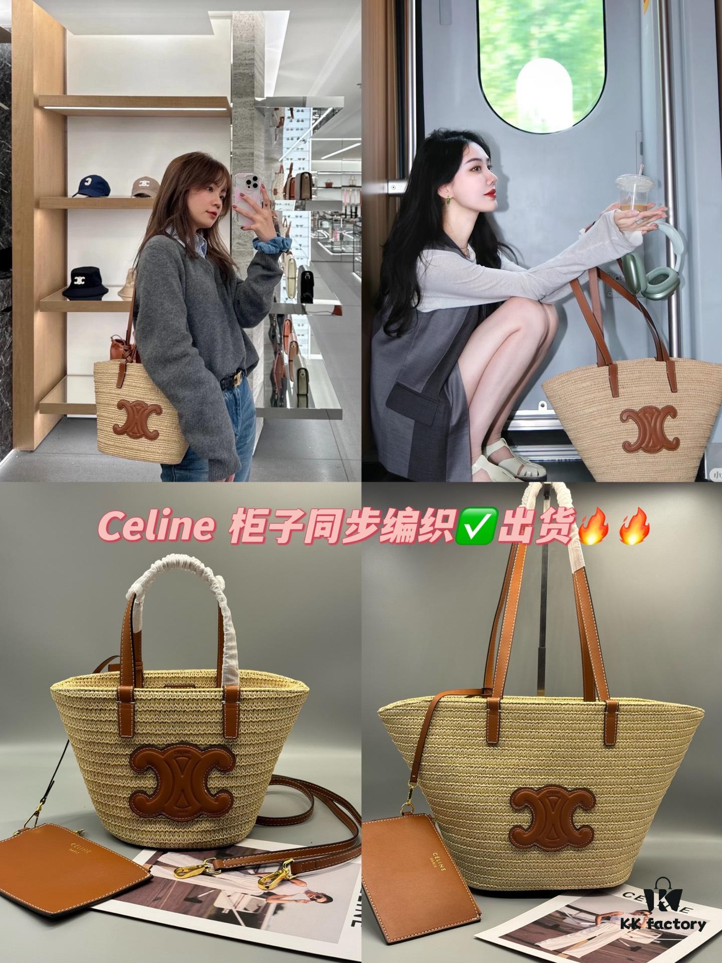 Celine New💫 This shopping bag is handcrafted from raffia fibers unique to Morocco, a must-have for summer vacations⛱️ Perfect for holiday getaways