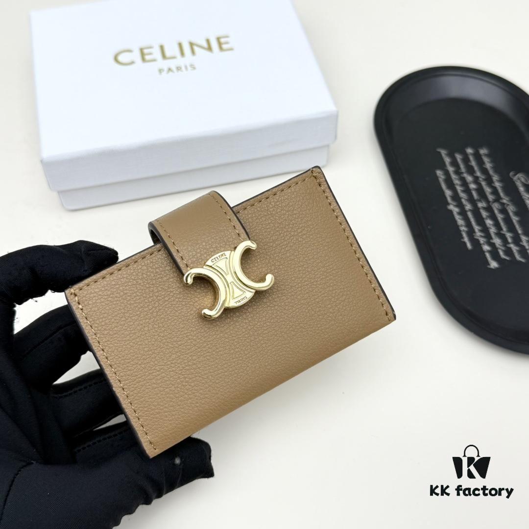 Celine 794 Black Brown Smoke Grey 10.5*6 Accordion Fold Card Holder