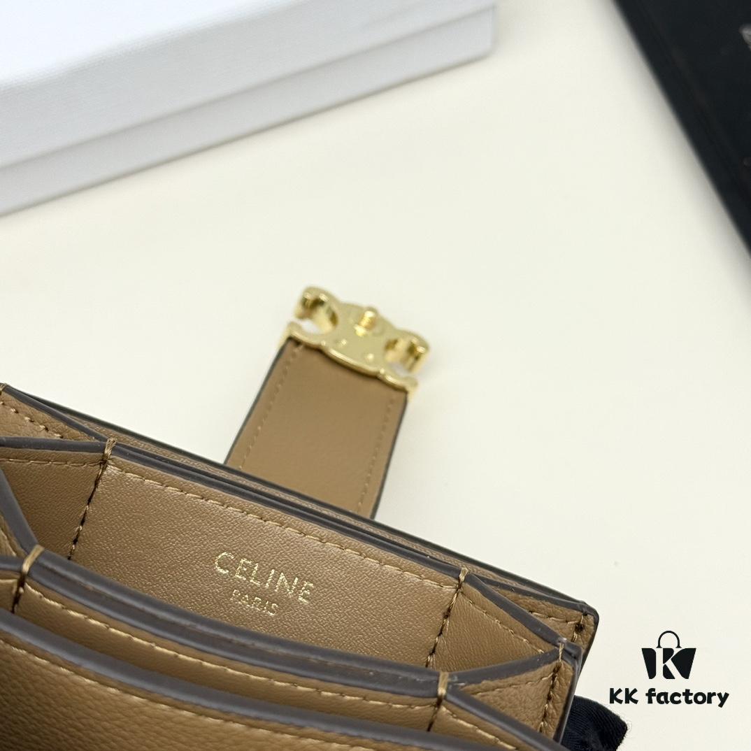 Celine 794 Black Brown Smoke Grey 10.5*6 Accordion Fold Card Holder