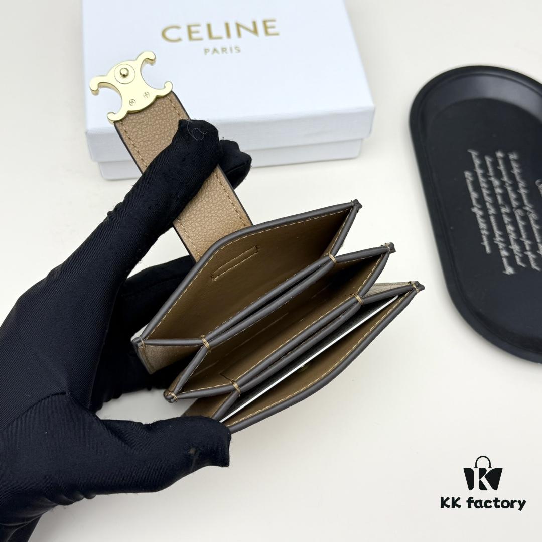 Celine 794 Black Brown Smoke Grey 10.5*6 Accordion Fold Card Holder