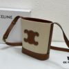 Celine Extra Mini Bucket Bag, New Arrival, Early Spring Collection, Exquisitely Compact, Smooth Calfskin Leather, Fits Phone and Small Essentials