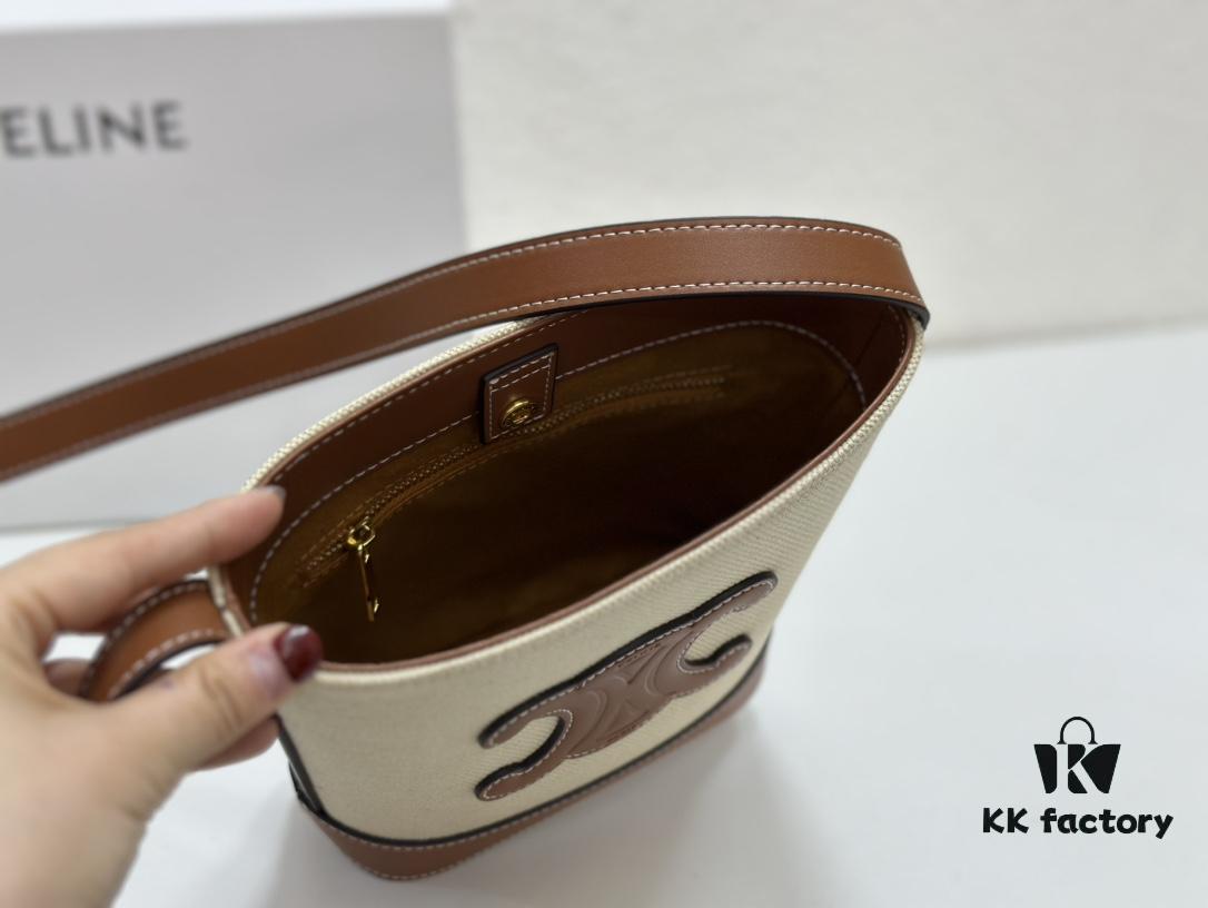 Celine Extra Mini Bucket Bag, New Arrival, Early Spring Collection, Exquisitely Compact, Smooth Calfskin Leather, Fits Phone and Small Essentials