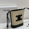 Celine Extra Mini Bucket Bag, New Arrival for Early Spring, Delicately Compact with Canvas and Cowhide Leather, Fits Phone and Small Essentials