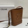 Celine Extra Mini Bucket Bag, New Arrival, Early Spring Collection, Exquisitely Crafted in Smooth Calfskin Leather, Compact Size Fits Phone and Small Essentials