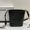 Celine Ultra Mini Bucket Bag, New Arrival, Early Spring Collection, Exquisitely Compact, Smooth Calfskin Leather, Fits Phone and Small Essentials
