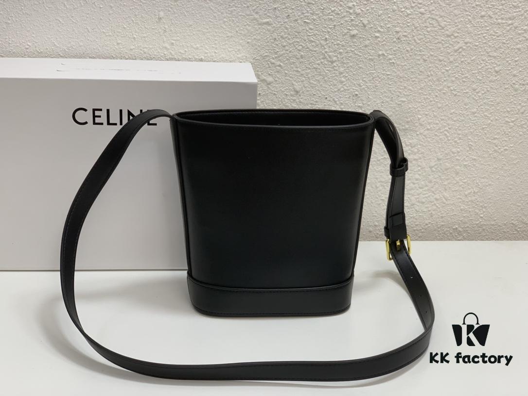 Celine Ultra Mini Bucket Bag, New Arrival, Early Spring Collection, Exquisitely Compact, Smooth Calfskin Leather, Fits Phone and Small Essentials