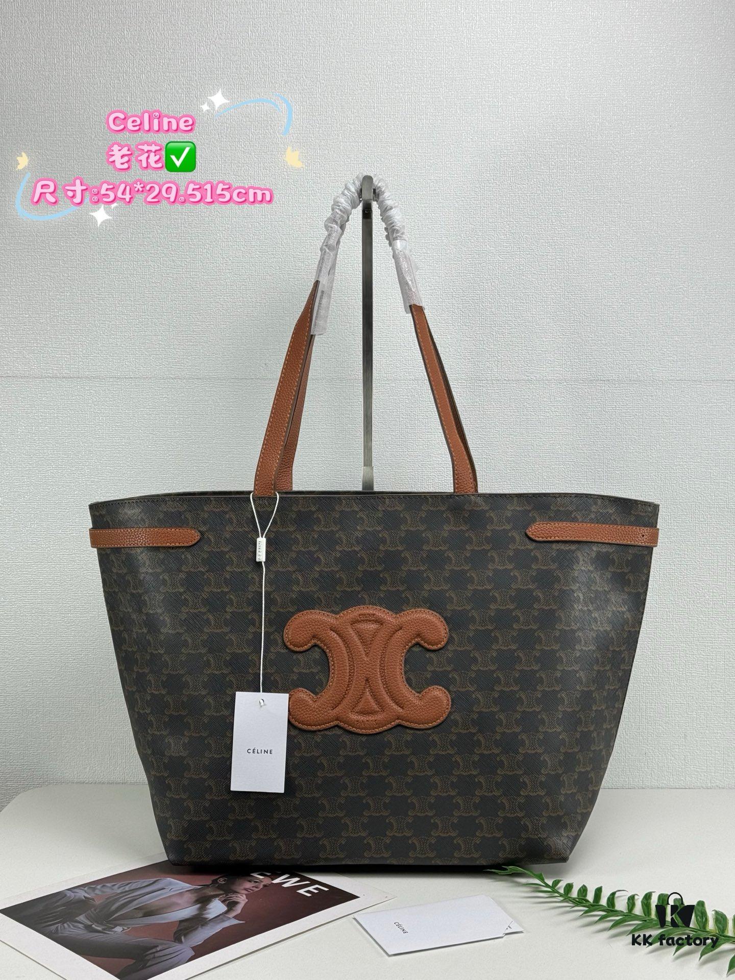 Celine Shopping Bag, Imported Crinkled Leather, Fashionable and Versatile, Must-Have Item for Trendsetters