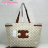 Celine Shopping Tote 🛍️, Imported Crinkled Leather, Fashionable and Versatile, Must-Have Item for Trendsetters