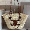Celine Woven Raffia Handbag, Official Website Style, Summer Beach Essential