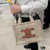 Celine Cabas Shopping Tote Bag, Small Size 27*20*13cm