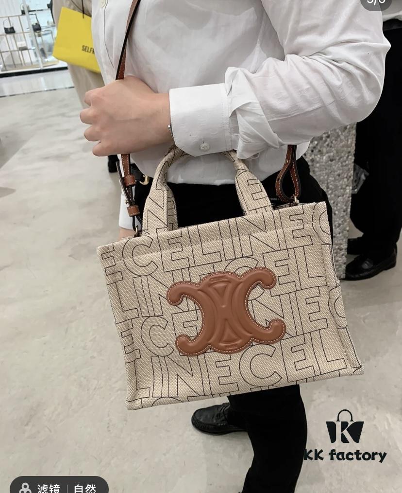 Celine Cabas Shopping Tote Bag, Small Size 27*20*13cm