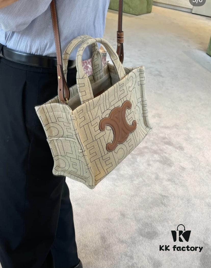 Celine Cabas Shopping Tote Bag, Small Size 27*20*13cm