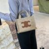 Celine Cabas Shopping Tote Bag, Small Size 27*20*13cm