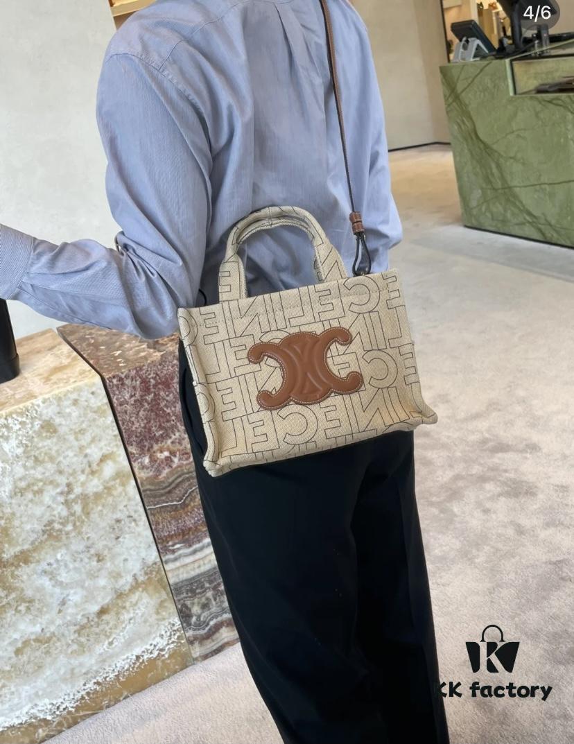 Celine Cabas Shopping Tote Bag, Small Size 27*20*13cm