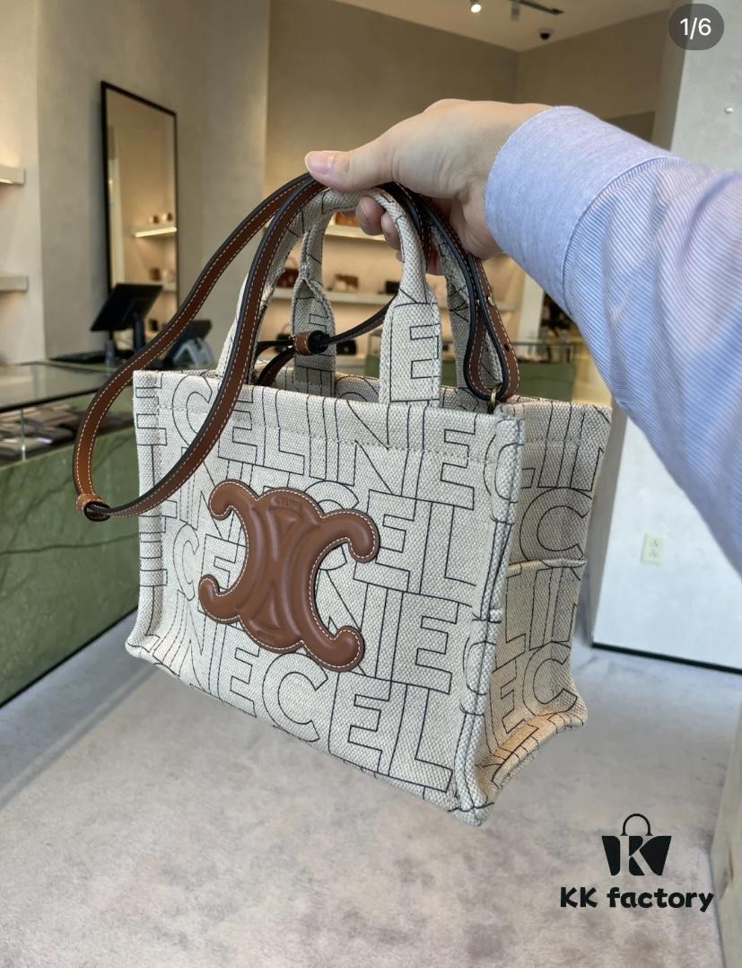 Celine Cabas Shopping Tote Bag, Small Size 27*20*13cm