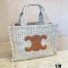 Celine Cabas Shopping Tote Bag, Small Size 27*20*13cm