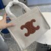 CELINE Cabas Shopping Tote Bag – Compact Size, Spacious and Stylish
