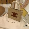Celine Cabas Shopping Tote