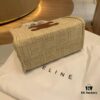 Celine Cabas Shopping Tote
