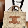 CELINE Cabas Shopping Tote Bag – Compact Size, Spacious and Stylish