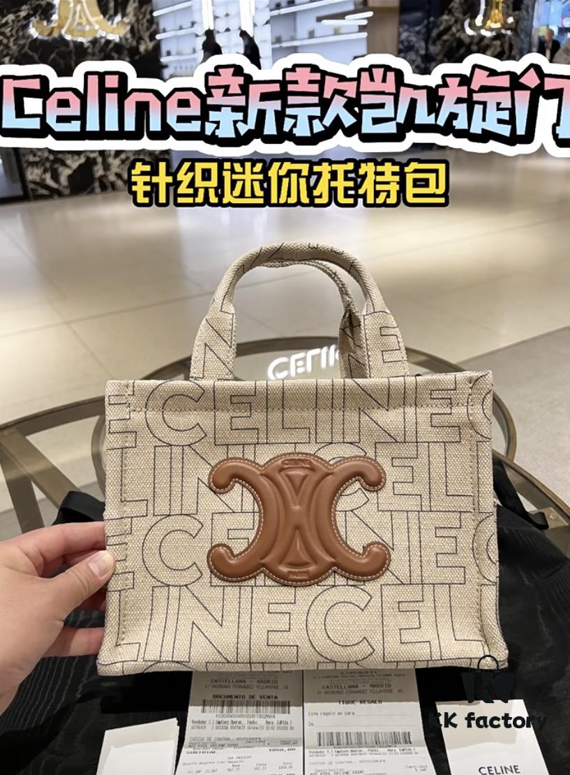 CELINE Cabas Shopping Tote Bag – Compact Size, Spacious and Stylish