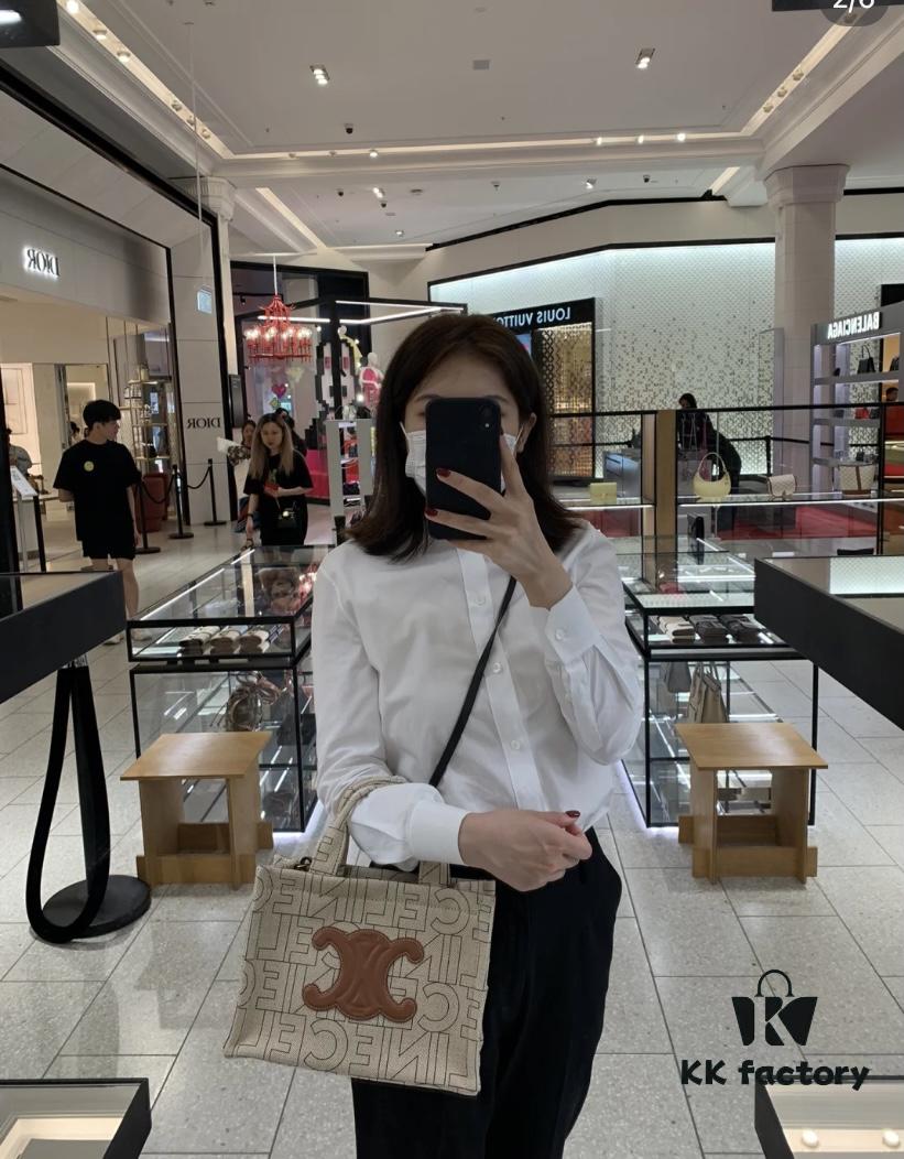 CELINE Cabas Shopping Tote Bag – Compact Size, Spacious and Stylish