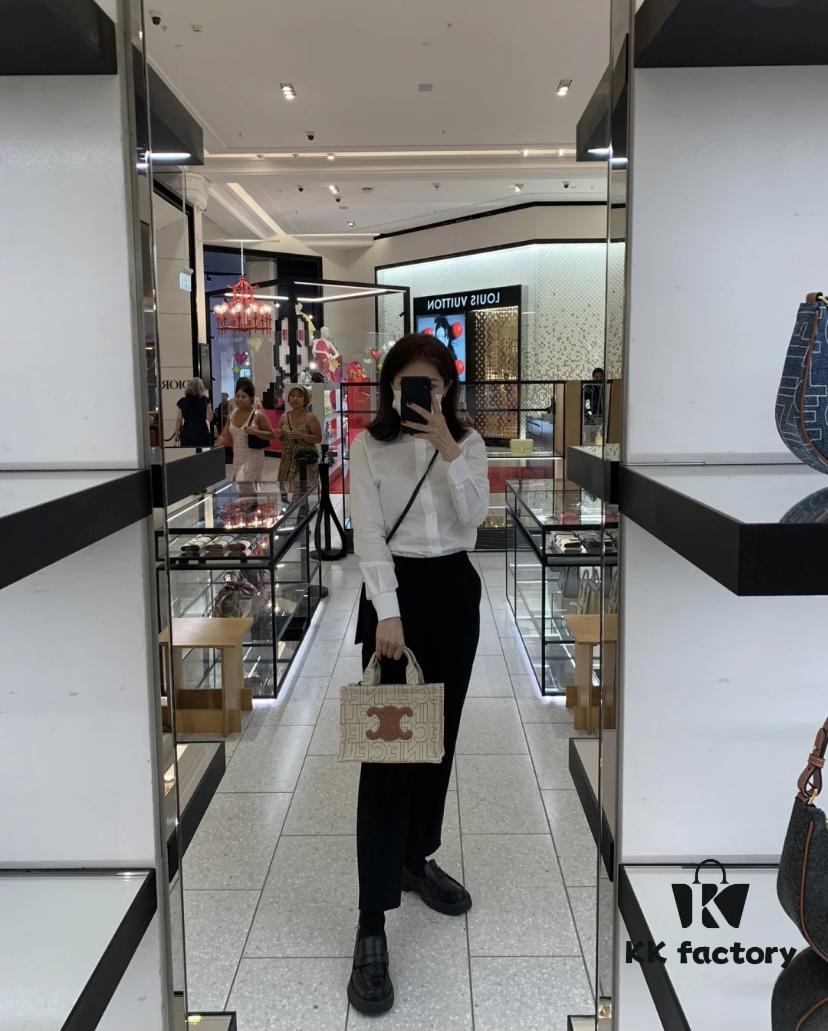 CELINE Cabas Shopping Tote Bag – Compact Size, Spacious and Stylish