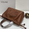 CELINE | Mini Smooth Calfskin Drawstring Tote in Vintage Caramel - Newest MINI CUIR CABAS