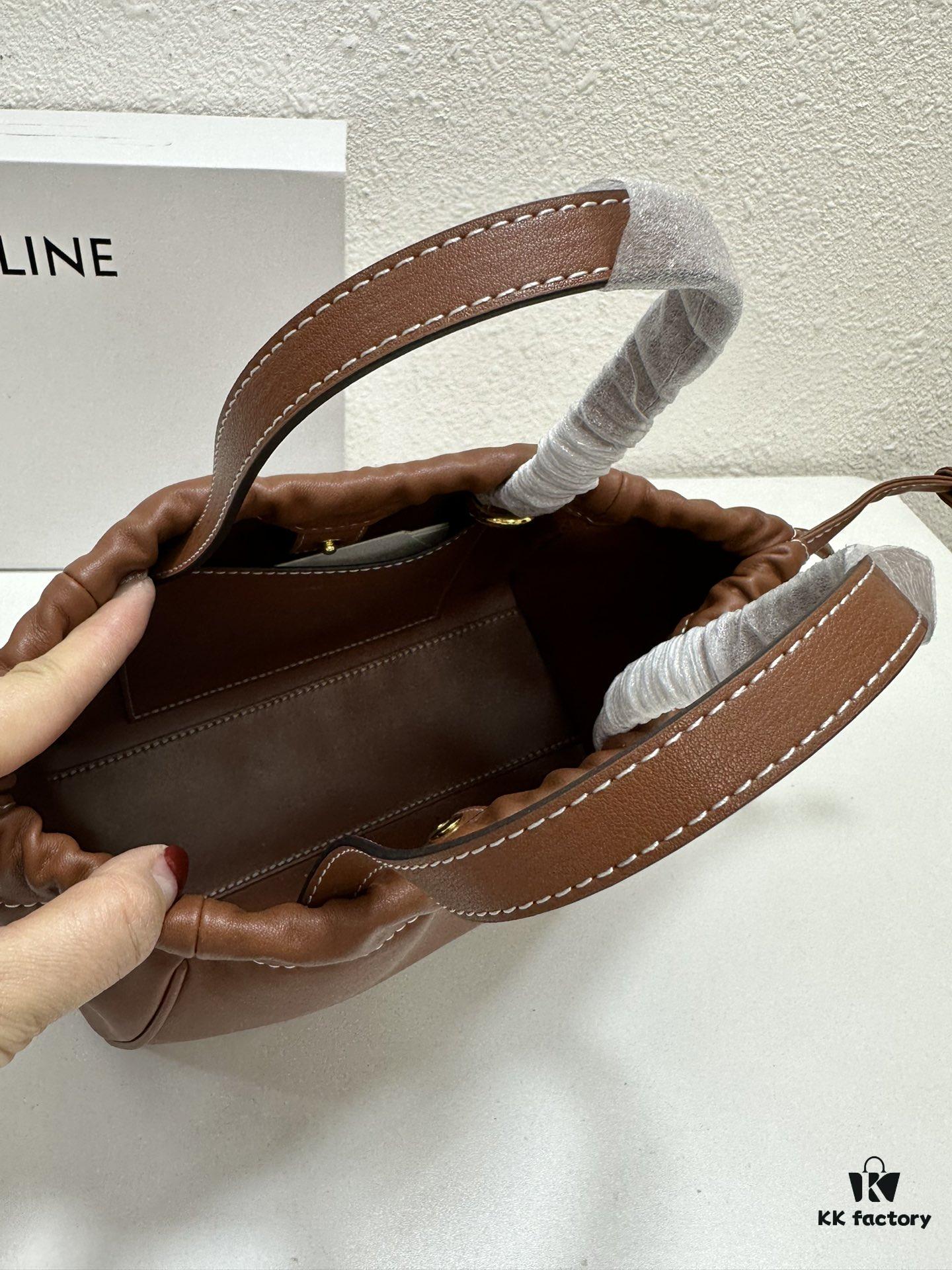 CELINE | Mini Smooth Calfskin Drawstring Tote in Vintage Caramel - Newest MINI CUIR CABAS