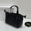 CELINE | Mini Smooth Calfskin Drawstring Tote Bag 💛 Latest MINI CUIR CABAS