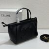 CELINE | Mini Smooth Calfskin Drawstring Tote Bag 💛 Latest MINI CUIR CABAS