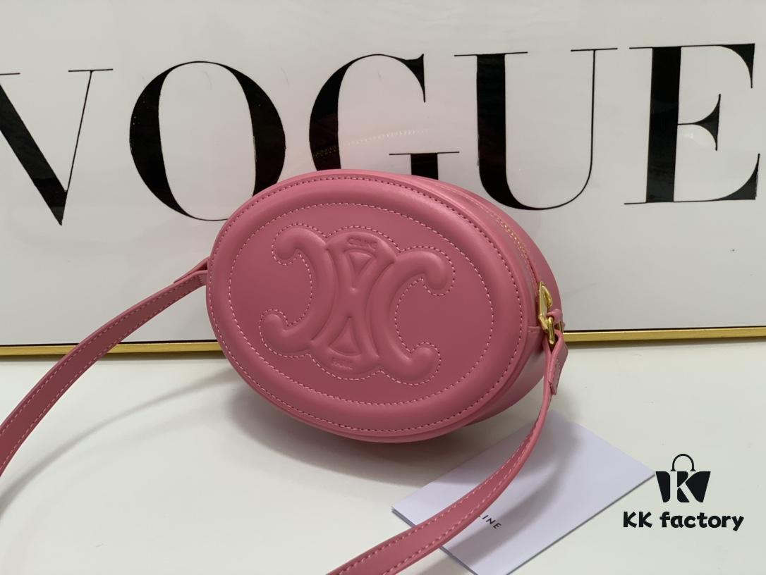 Celine Triomphe Crossbody Bag in Pink, Sweet and Cute Oval Mini Bag