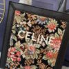 Mini CELINE Print Synthetic Leather and Cowhide Vertical Handbag in Fabric Design C194372 with Black Accents, Adjustable and Removable Leather Shoulder Strap (50cm)