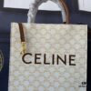C192088 Apricot Flower Medium, Medium Celine Floral Print Genuine Leather and Cowhide Vertical Handbag with Adjustable Detachable Leather Shoulder Strap (50cm)