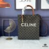 Model C192082 Vintage Pattern, Medium-Sized CELINE-Printed Synthetic Leather and Cowhide Vertical Handbag with Adjustable Detachable Leather Shoulder Strap (50cm), Dimensions: 32cm x 29cm x 8cm