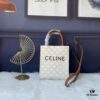 Style No. C192089 Mini Apricot Small, Vertical Handbag in Soft Calfskin with Mini CELINE Print, Adjustable and Detachable Leather Shoulder Strap (50cm), Dimensions: 17cm x 21cm x 4cm