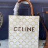 Style No. C192089 Mini Apricot Small, Vertical Handbag in Soft Calfskin with Mini CELINE Print, Adjustable and Detachable Leather Shoulder Strap (50cm), Dimensions: 17cm x 21cm x 4cm