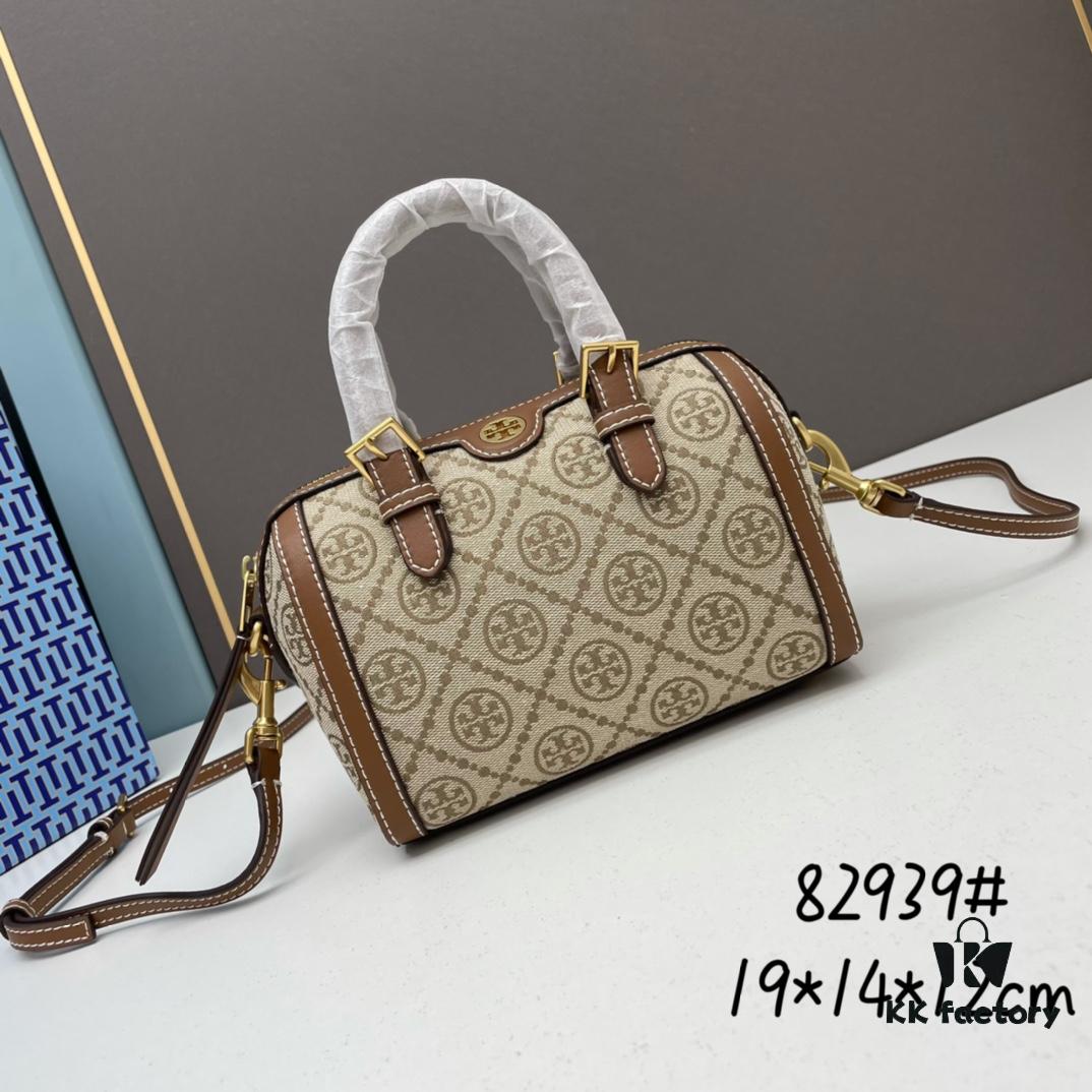 Tory Burch T Monogram Mini Jacquard Barrel Bag in Small, Hazel Brown