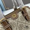 Tory Burch T Monogram Mini Jacquard Barrel Bag in Small, Hazel Brown