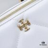 Tory Burch New Kira Cosmetic Box Bag, Soft and Durable Calfskin with Diamond Quilting, Detachable Strap, Double T Logo Hardware