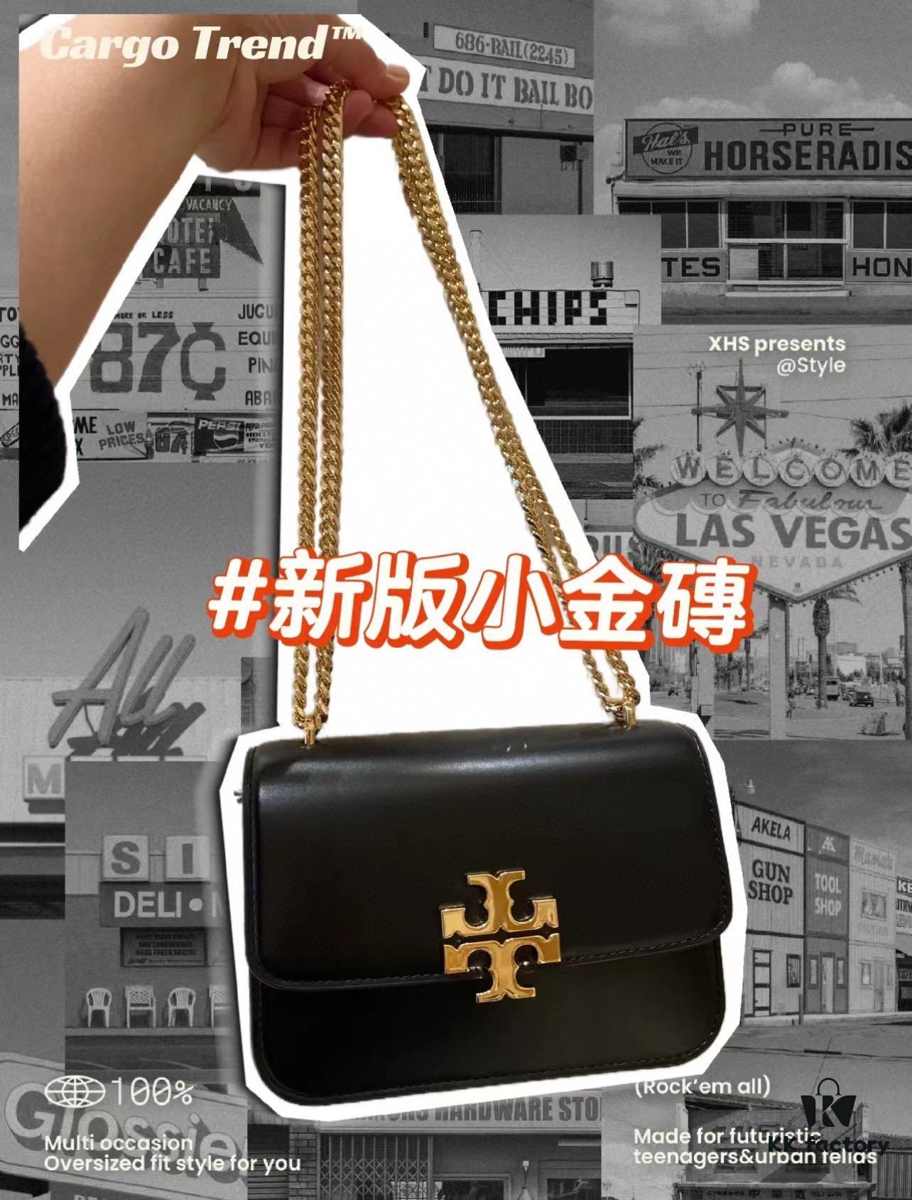 Original Quality [Full Genuine Leather Series, New Arrival with Attention to Detail] TORY BURCH Box Bag