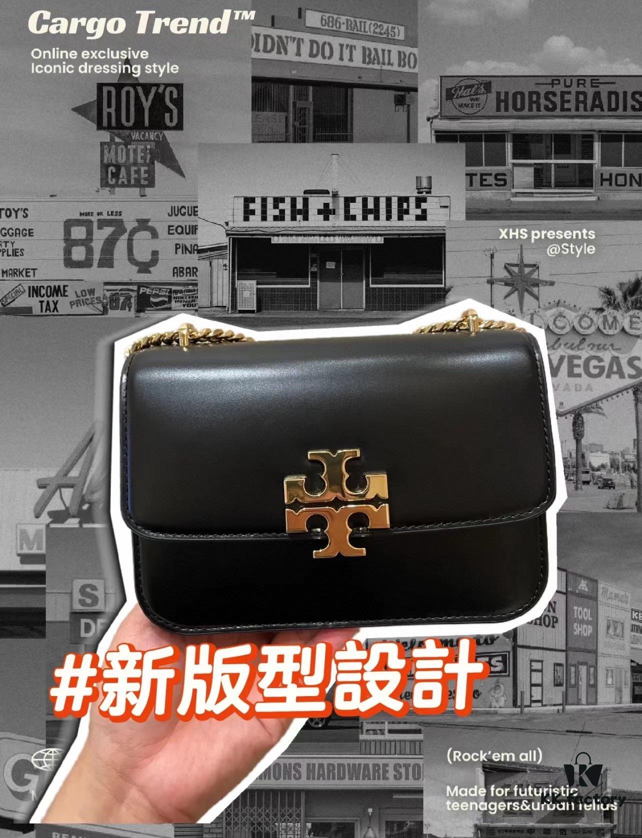 Original Quality [Full Genuine Leather Series, New Arrival with Attention to Detail] TORY BURCH Box Bag