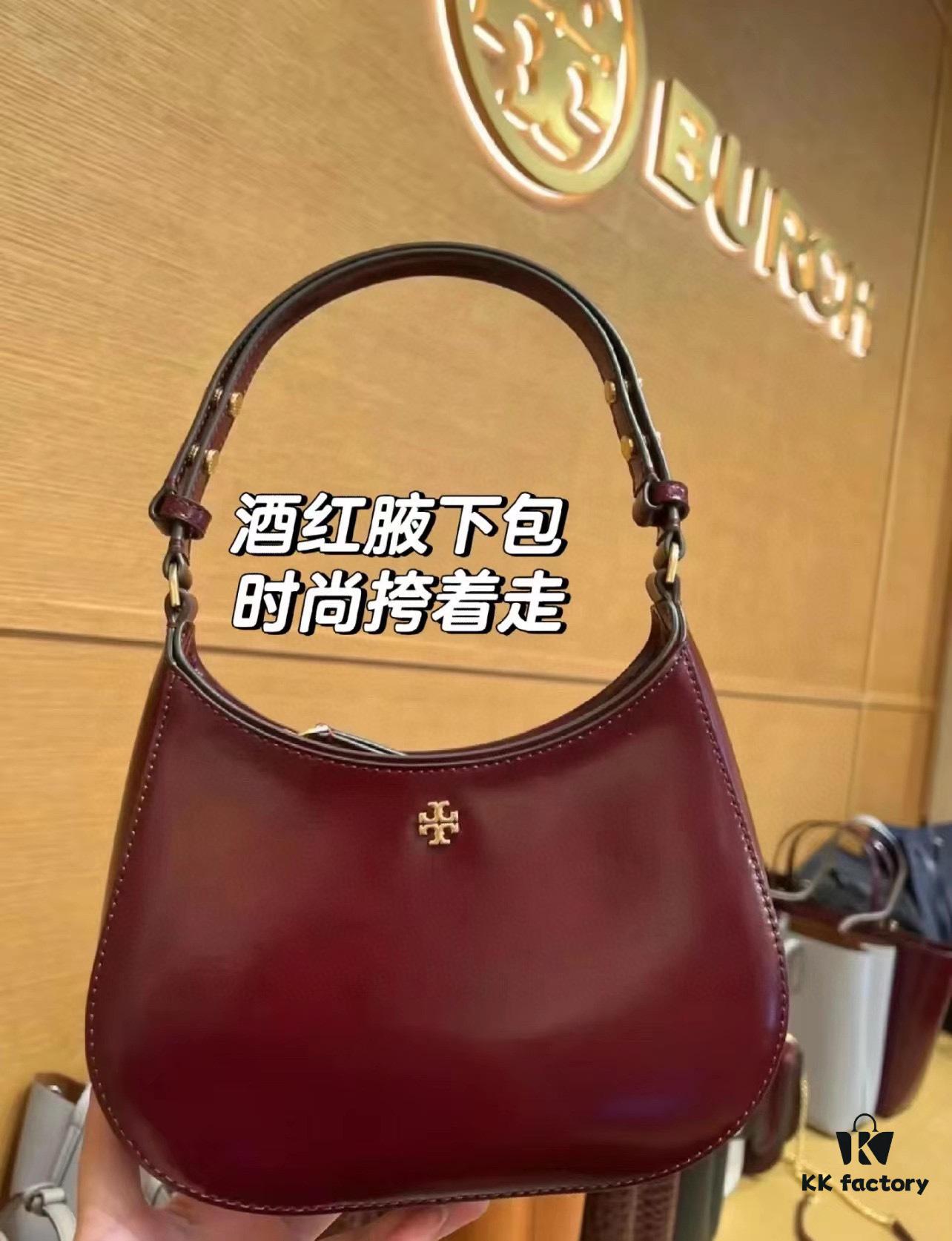 Tory Burch Emerson Series New Arrival Crossbody Bag in Full Leather with Quilted Calfskin