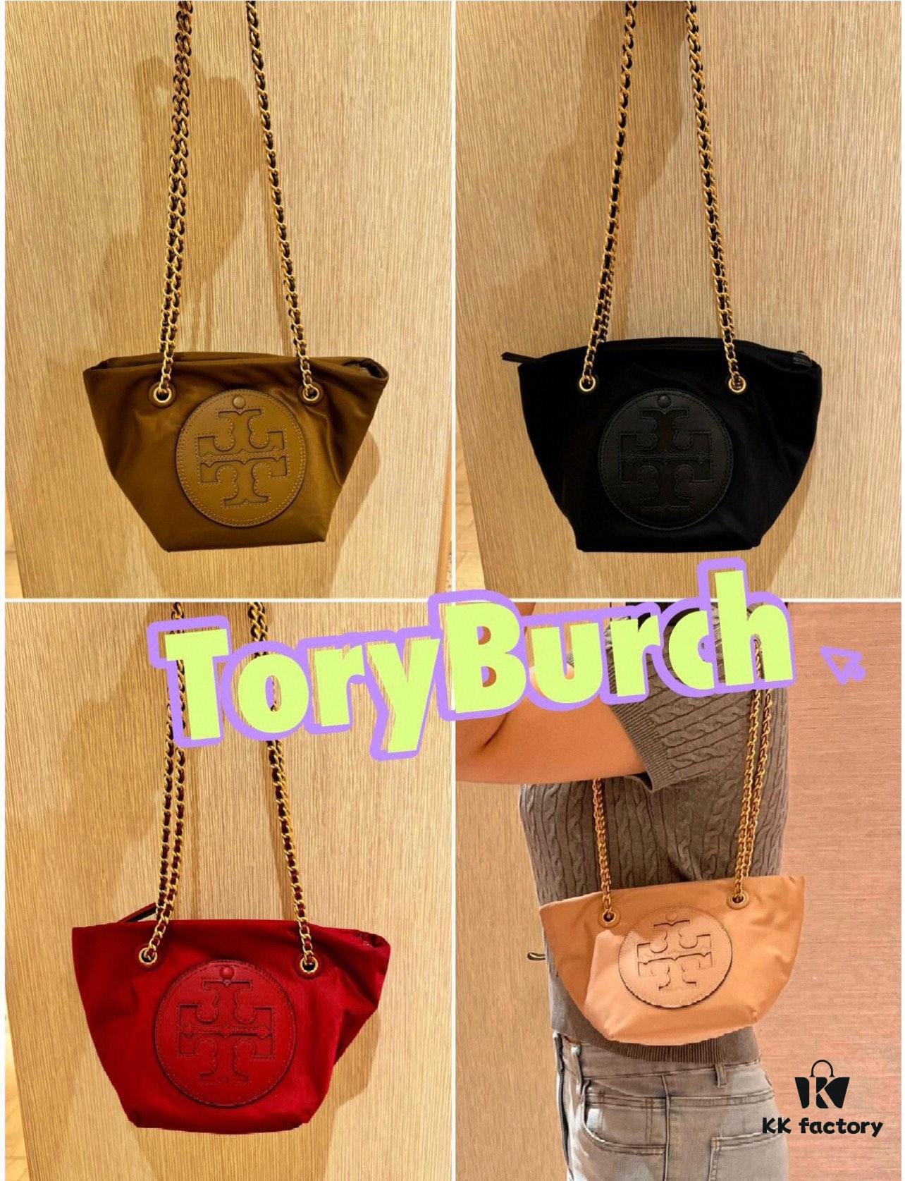 Tory Burch Ella Small Crossbody Bag in Recycled Nylon – Lightweight and Stylish